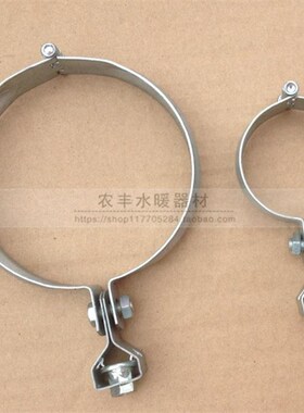 灯笼卡箍吊卡抱箍葫芦卡风管吊码水管吊架空调管卡钢管丝杆吊卡