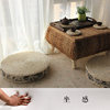 Pastoral straw thickened futon mat, seat cushion, bay window mat, tatami fabric meditation round small yoga mat