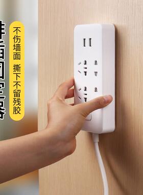 墙纸自粘双面胶带固定相框贴画排插照片卧室房间宿舍改造装饰墙贴
