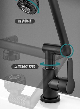 水龙头洗手盆万向旋转冷热家用厨房卫生间面盆洗脸池洗漱台上单冷