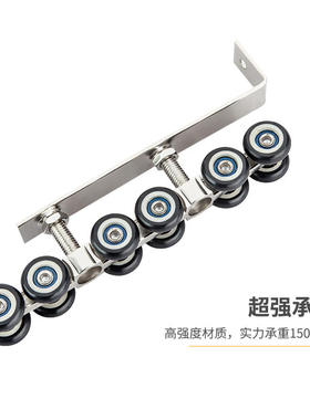 导轨五金轮移实木浴室212吊推拉推拉门降噪滑轮只轨轮门吊木门配