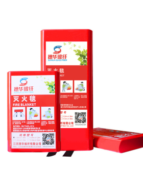 石棉被灭火毯1.5*1.5米 石棉毯 应急毯 防火毯 救生毯 玻璃纤维毯