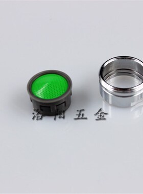 水龙头起泡器内芯过滤网嘴节水器发泡器防溅气泡器 龙头节水器