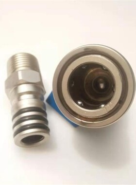 大风炮快速接头带开关阀门耐高压钢制接头气管气动工具大风炮配件