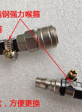 耐高压大小风炮气管软管8mm喷漆管气动工具空压机泵防爆汽修风管