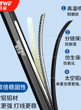 水平仪升降支伸缩杆机架红外线水平仪支架三角架加厚伸缩杆三脚架