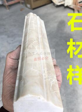 21号边大理石电镀磨边轮 腾龙边 大理石磨轮罗马欧式边406磨轮
