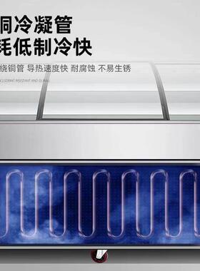 不锈钢阶梯式双温冰台可视双温点菜柜保鲜柜三层阶梯不锈钢熟食柜