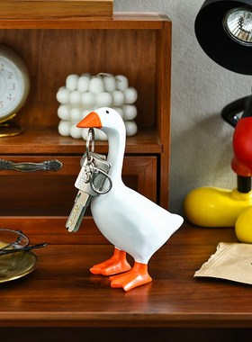 创意可爱大白鹅钥匙收纳玄关摆件家居桌面装饰品磁铁帮你拿钥匙架