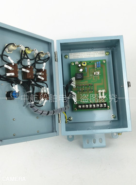 泰航船用钢质闪光灯控制箱SKL/3-220V/24V双用闪光器控制器正品