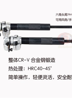 卷式减震弹簧压缩器避震弹簧拆装拆卸汽保工具压扒簧器压簧机