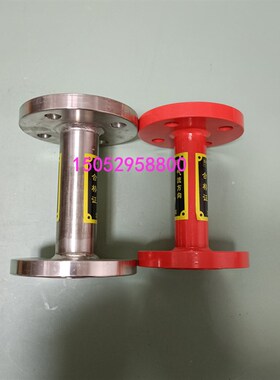 法兰式管道阻火器氢气乙炔天然气回火防止器DN15DN25DN4050回火阀