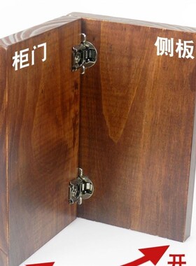 内开门合页铰链新款隐形内开门铰链衣柜门通道门35铰杯三维可调阻
