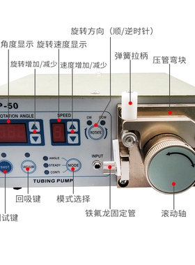 蠕动式点胶机TP-50打胶机502胶水滴胶机快干瞬间胶全自动点胶机