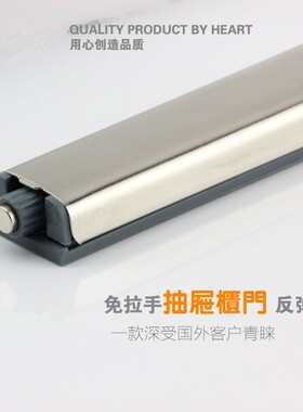 帕维斯五金配件反弹器阻尼器家具衣柜自弹器橱柜门消音防撞器