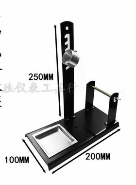 电烙铁架子多功能支架烙铁座插架焊架焊台支架全金属焊锡丝架