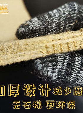进口非石棉刹车带 无石棉铜丝刹车带 树脂刹车带 锚机刹车带 船用