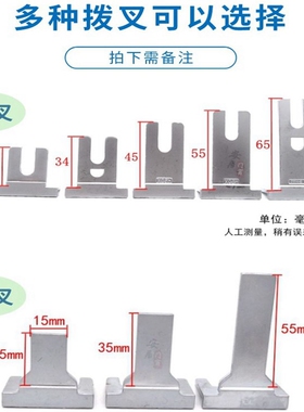 铝合金窗户把手配件平开窗传动执手断桥铝内外推窗户拉手门锁80孔