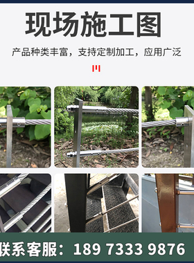 304钢丝绳接头 锁扣卡扣钢丝绳接线器 立柱护栏两端收紧锁头卡头