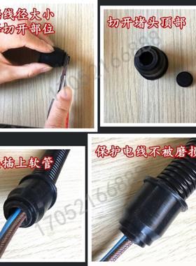 塑料波纹管闷盖宝塔头线束护套管闷头AD10-54.5穿线波纹软管阻流