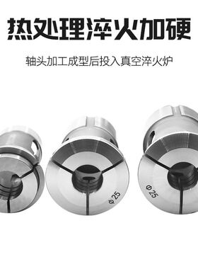 高精度数控车床后拉式弹簧钢夹头3646精磨成品0640六角四方可定制