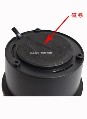叉车警示灯带蜂鸣器报警灯闪频磁吸带开关LED光源12V-80V叉车通用