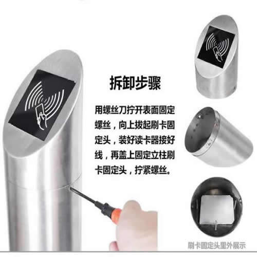 Swipe card column card reader floor pole bracket access control system column punch-in attendance machine column exit switch