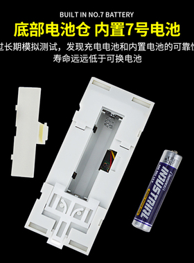 THC15A灯箱时控开关220v24v12v微电脑时间控制器电箱卡导轨定时器