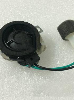 适用于福迪揽福雄狮F22内拉手喇叭车门高音扬声器东风御风P16S16