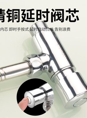 小便冲洗阀全铜手按式自动延时阀小便斗小便池小便器自闭式冲水阀