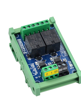 光耦隔离继电器模组 2路BMZ-02R1-E 5V 12V 24V适用Omron电磁继电