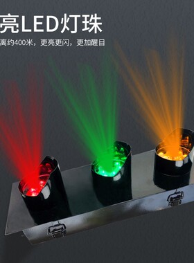 LED滑触线电源指示灯 HCX行车电源讯号灯 HXC滑线灯50至150灯口