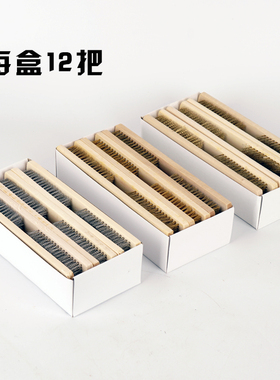 木柄铜刷 金属表面清洁刷 除漆除锈刷子 铜丝板刷 钢丝刷虫草刷