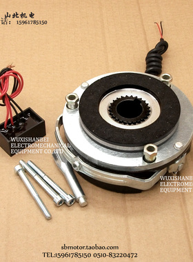 YEJ100机座电机制动器 Y2EJ100L1电机刹车/YEJ100L2电机抱闸