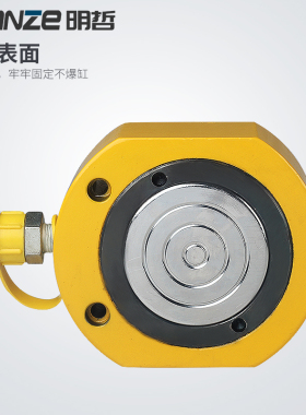桥梁超薄液压式油缸千斤顶分离式分体式 10T20T30T50T100重型正品