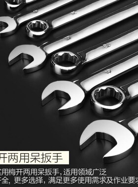 全套加厚套筒扳手加长套筒头多功能修车货车随车工具大全万能套装