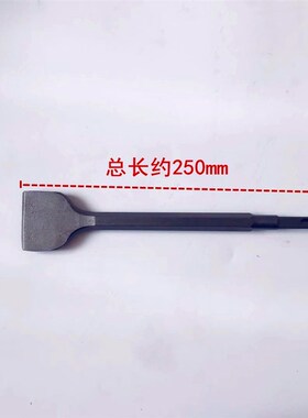 电机维修工具拆线凿子铲子加宽扁平凿26电锤安装拆电机费铜线宰线