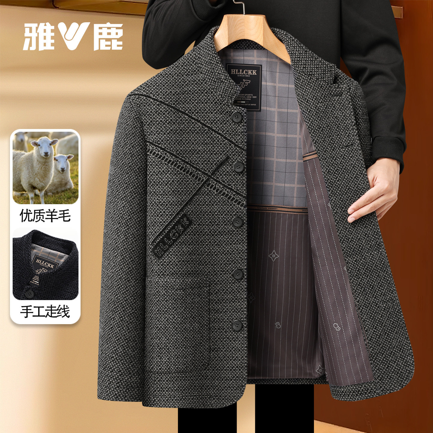 图 2