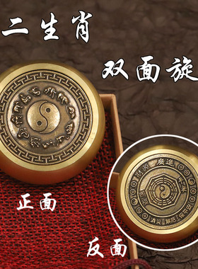 赚钱把玩件黄铜招财进宝转钱手把件黄铜赚钱手把件旋转减压把玩件