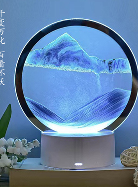 流沙画摆件3d立体沙漏夜灯小台灯创意客厅卧室桌面装饰品生日礼物
