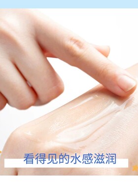 玻尿酸护手精华液女滋润保湿嫩白补水不油腻防干裂淡化手纹护手霜