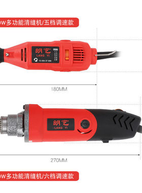 电磨机小型手持迷你玉石电动打磨雕刻工具钻孔抛光切割家用小电钻