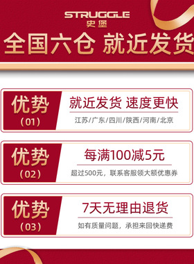 3mm-16mm304不锈钢钢条扁条不锈钢方钢方棒不锈钢板冷拉方条扁钢