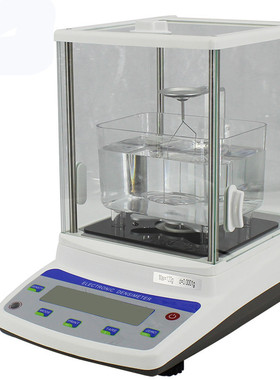雄发XF-120G多功能电子比重计 固液两用密度计固体材料密度测试仪