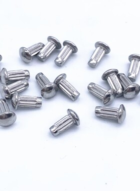 不锈钢/紫铜/铝/铁标牌铆钉滚花铆钉铭牌实心铆钉2mm-4mm直径包邮