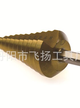 6-38mm阶梯钻头宝塔钻头多功能打孔器锥梯塔型扩孔器铝膜开孔器