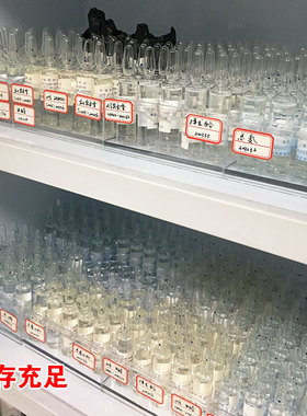 化学需氧量COD标样质控样标液考核样盲样标准物质GSB07-3161-2014