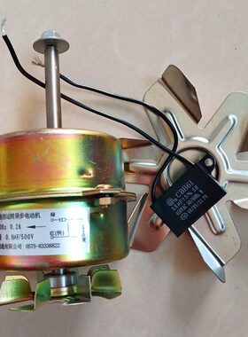YY-10-2P/YY-10-2风扇用电容运转异步电动机烘箱电机含风叶电容