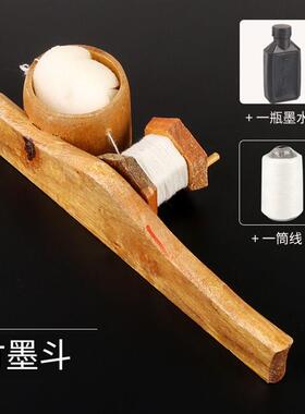 墨斗木工免邮划线器手动半自动专用工具画线器弹线手摇墨线包邮