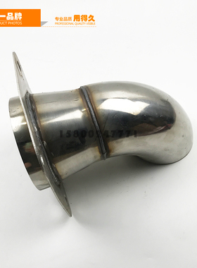 挖掘机小松PC300/360-7消声器排气管弯管烟通弯头管不锈钢出烟管
